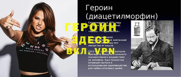 меф Дмитров