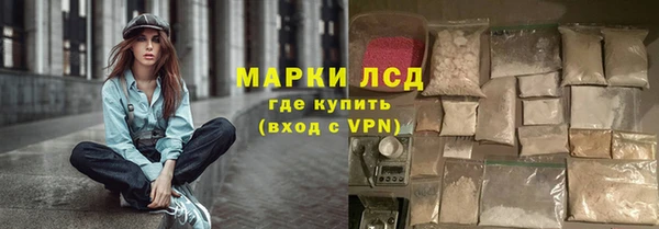 меф Дмитров