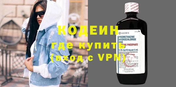 меф Дмитров