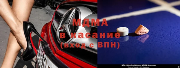 меф Дмитров