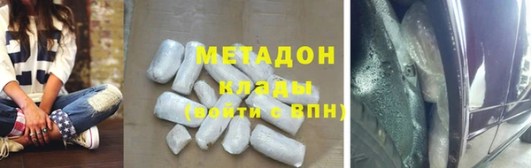 мдма Дмитриев