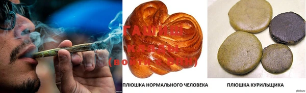 меф Дмитров