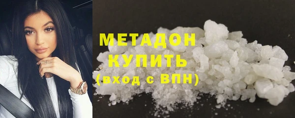 меф Дмитров