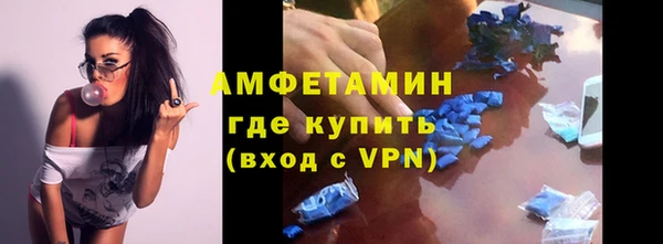 мдма Дмитриев