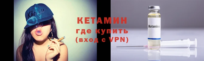 мдма Дмитриев