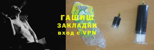 меф Дмитров