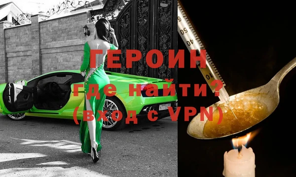 мдма Дмитриев