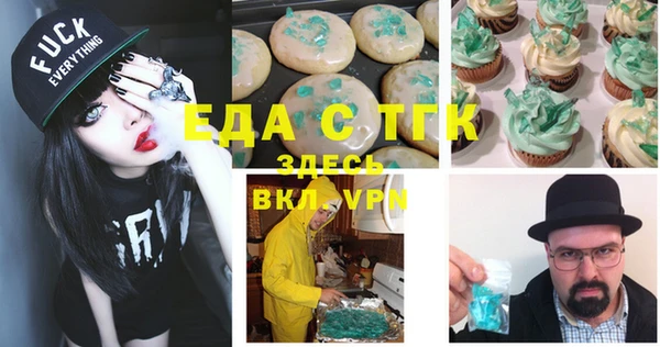 мдма Дмитриев