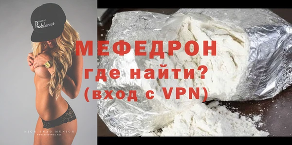 мдма Дмитриев