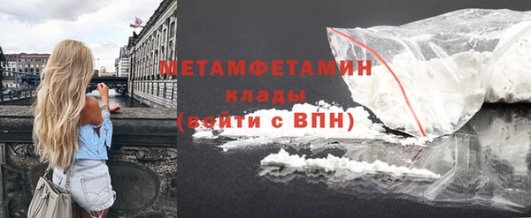 мдма Дмитриев
