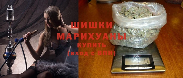 мдма Дмитриев