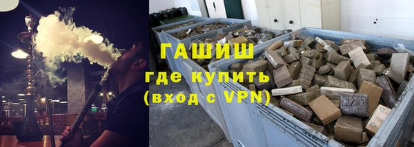 меф Дмитров