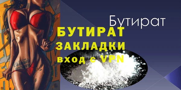 мдма Дмитриев